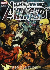 MS.マーベル　1〜4全巻セット　アメコミ邦訳　marvel Amazon.co.jp: 日本語版 Ms.マーベル 邦訳アメコミ ヴィレッジ