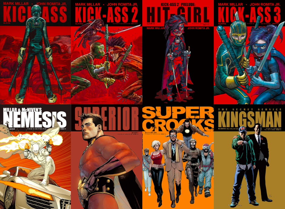 【邦訳アメコミリスト】MARVELコミックス　Icon Comics