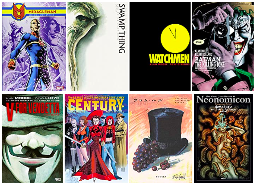 【邦訳海外コミックリスト】アラン・ムーア